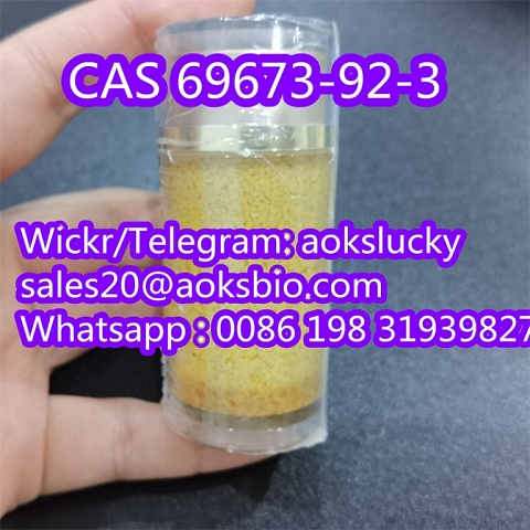 Brown Liquid CAS 69673-92-3 High Yeild Than CAS 1451-82-7 China Factory Supply