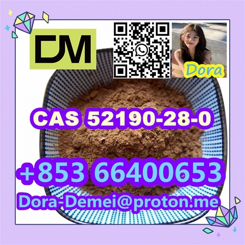 2-Bromo-3',4'-(methylenedioxy)propiophenone，CAS 52190-28-0