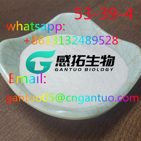  Oxandrolone CAS 53-39-4