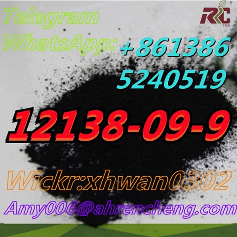 CAS 12138-09-9 tungsten sulfide