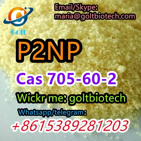 1-Phenyl-2-nitropropene p2np Cas 705-60-2 yellow crystalline powder for sale China supplier WAPP+861