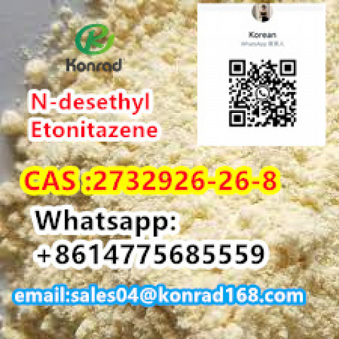  N-desethyl Etonitazene CAS 2732926-26-8