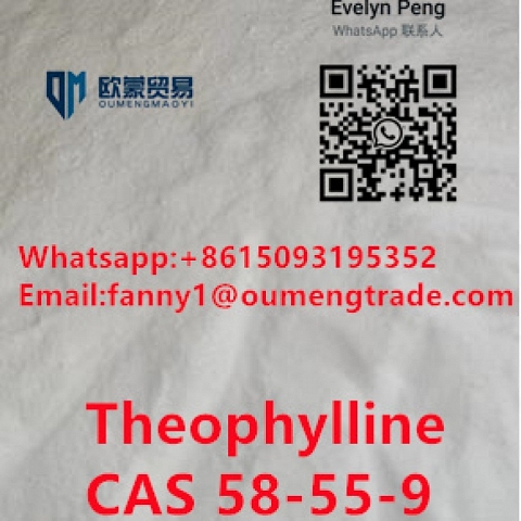 Theophylline cas58-55-9  Whatsapp/Telegram:+8615093195352,Wickr Me：evelyn100