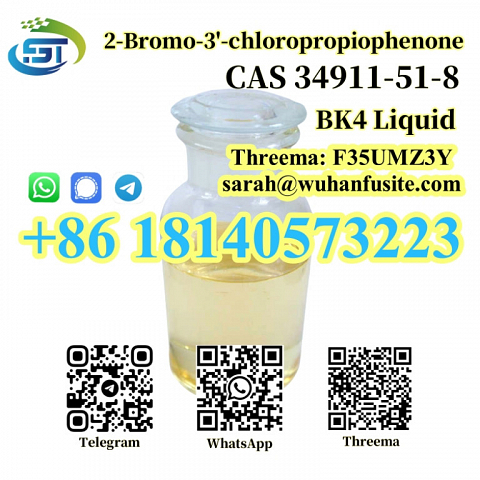 Hot Selling Yellow Liquid CAS 34911-51-8 2-Bromo-3'-chloropropiophenone with 100% Safe and Fast Deli