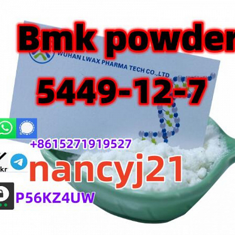 Bmk powder 5449-12-7 41232-97-7 80532-66-7 P2p APAAN Warehouse pickup BMK Glycidate Benzeneacetic 