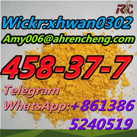  CAS 458-37-7 Curcumin