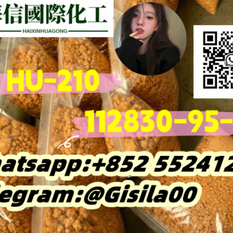 HU-210 CAS:112830-95-2  rich variety