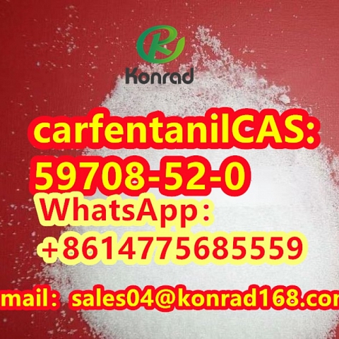  carfentanil CAS:59708-52-0