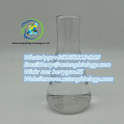 Gamma Butyrolactone CAS#: 96-48-0