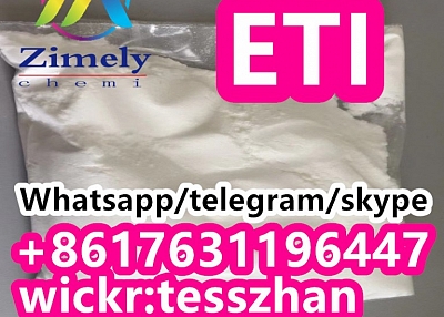 40054-69-1, ETI/ Etizolam