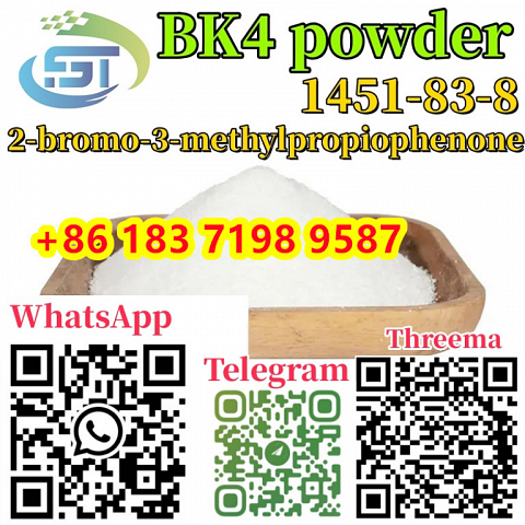 Competitive Price White Powder CAS 1451-83-8 2B3M 