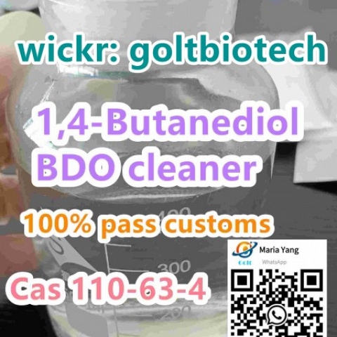 Factory Bulk supply 1,4-Butanediol Cas 110-63-4 wholesale price Wickr:goltbiotech