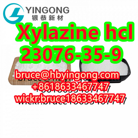 CAS 23076-35-9 Xylazine Hcl