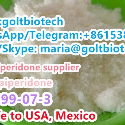 1-Boc-4-piperidone Cas 79099-07-3 100% safe to USA, Mexico Wickr:goltbiotech