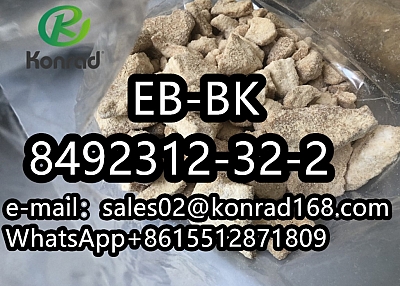 EB-BKCAS:8492312-32-2v