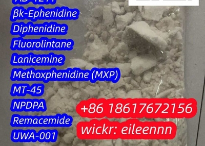 60951-19-1 Ephenidine AD-1211 βk-Ephenidine Diphenidine 