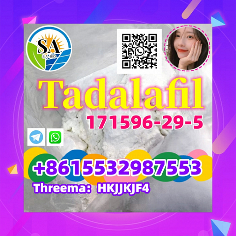 CAS 171596-29-5 Tadalafil In stock  ( Whatsapp:+8615532987553 )