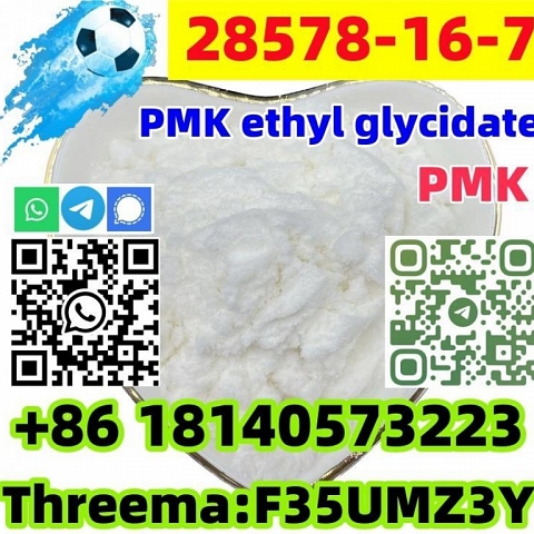 Buy PMK ethyl glycidate CAS 28578-16-7 Good with fast delivery 