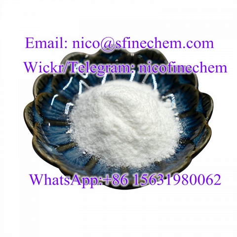 CAS 57801-95-3 White Powder Flubrotizolam - Manufactory Supply with Best Quality