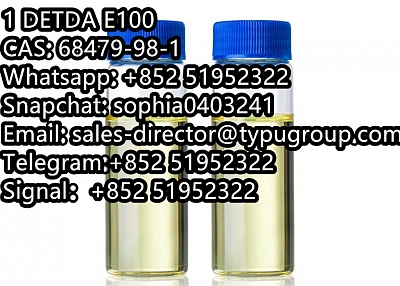 1 DETDA E100 CAS 68479-98-1