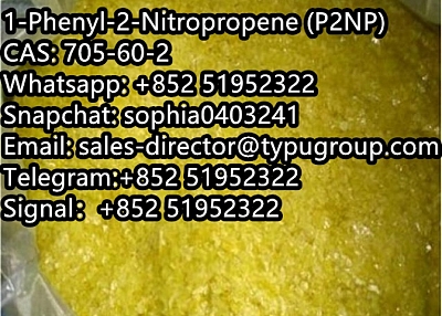 1-Phenyl-2-Nitropropene (P2NP) CAS705-60-2