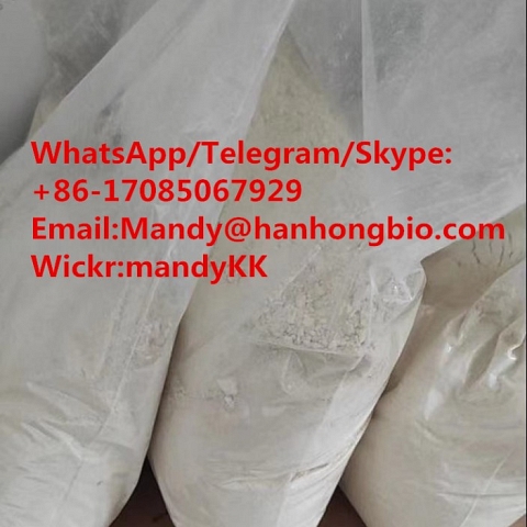 Tetramisole hydrochloride 