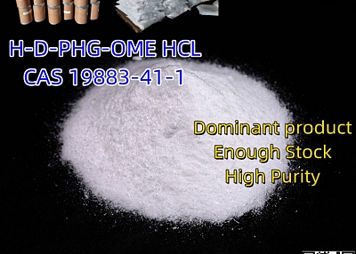 Chinese Manufacturer H-D-PHG-OME HCL price CAS 19883-41-1 supply. WhatsApp:+8619930503930