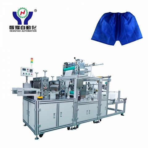 Non Woven Surgical Pants & Briefs Making Machine