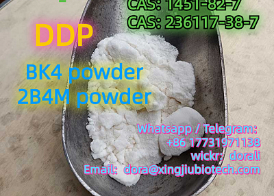 Wholesale Good Quality 2-Bromo-3-Methylpropiophenone BMK CAS 1451-83-8