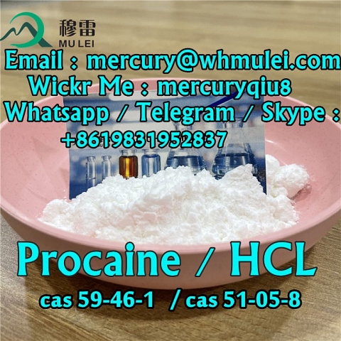 procaine , procaine base , procaine hcl , procaine hydrochloride , procaine powder , procaine chemic