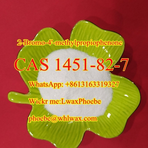 Shiny powder quality guarenteed CAS 1451-82-7 BK4 Wickr: LwaxPhoebe