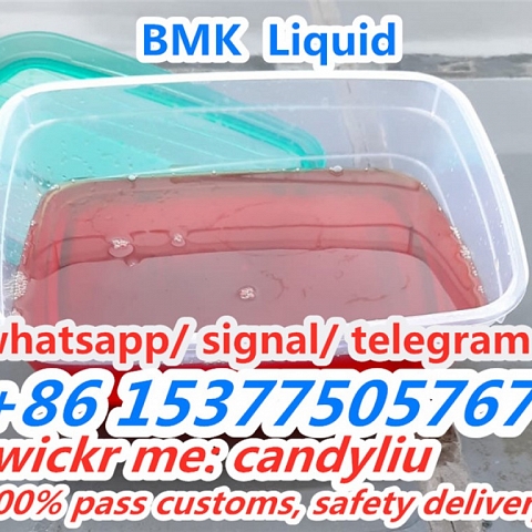 china bmk oil bmk liquid cas 20320-59-6