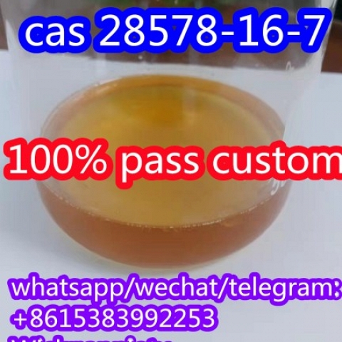 wickr: anniety new pmk powder/oil cas 28578-16-7