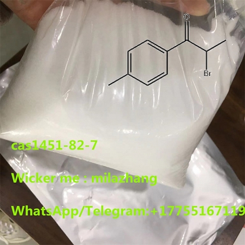 Fast and Safe Delivery 2-Bromo-4′ -Methylpropiophenone CAS 1451-82-7 /1451-83-8/236117-38-7/49851-31