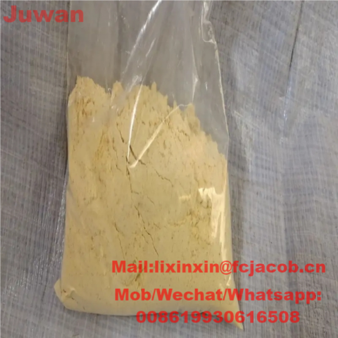 CAS:14680-51-4 chemical powder，Pharmaceutical intermediates