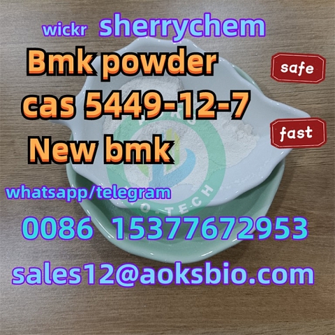 Cheap price BMK Glycidic Acid (sodium salt) CAS 5449-12-7