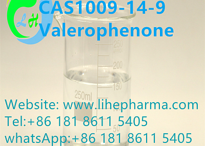 Valerophenone CAS 1009-14-9