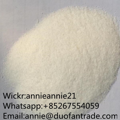 Tetramisole hydrochloride powde rcas:5086-74-8 factory sale(annie@duofantrade.com)