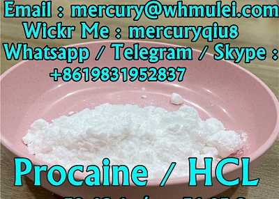 procaine , procaine base , procaine hcl , procaine hydrochloride , procaine powder , procaine chemic