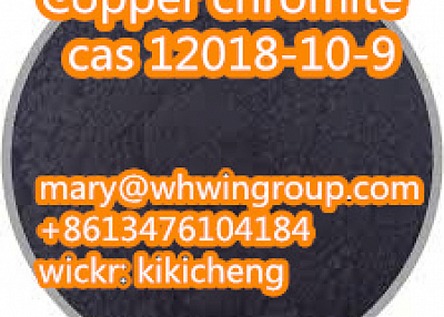 Safe shipping for Copper chromite cas 12018-10-9 +8613476104184