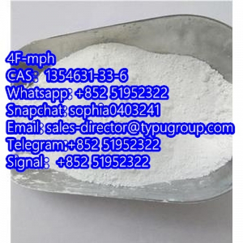 4F-mph CAS1354631-33-6