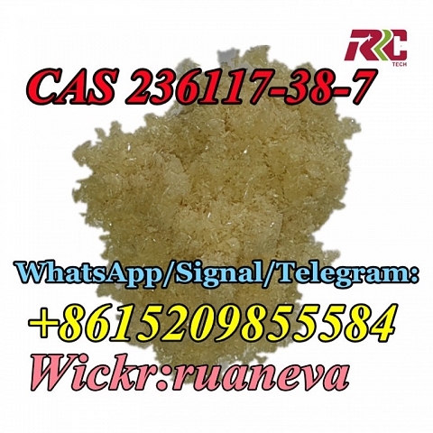 CAS 236117-38-7 2-iodo-1-p-tolylpropan-1-one 