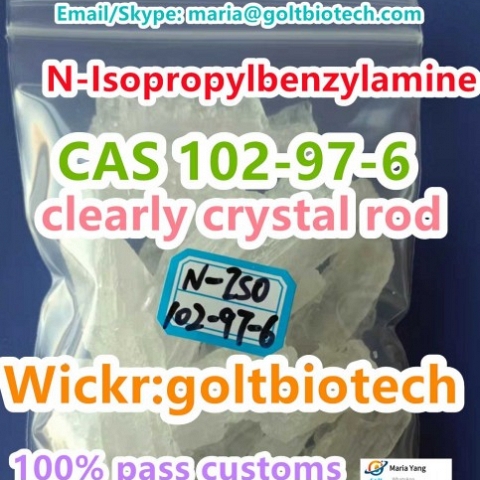 N-Isopropylbenzylamine crystal safe to USA, Mexico, Canada Wickr:goltbiotech