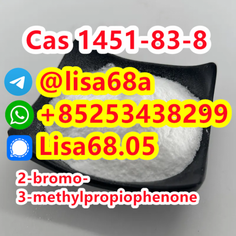 CAS 1451-83-8 2-bromo-3-methylpropiophenone C10H11BrO