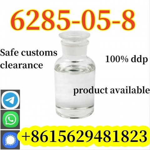 Spot supply 4-chlorophenylacetone CAS number 6285-05-8