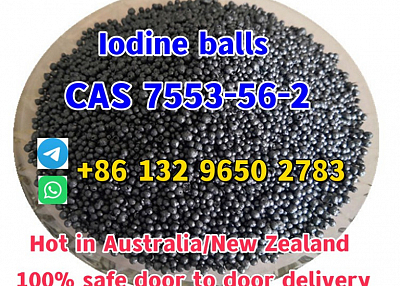 CAS 7553-56-2 Iodine balls with 100% fast and safe door to door double customs clearance