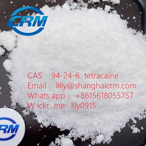 99.9% White Fine Powder Local Anesthetic Drugs Local Lidocaine/CAS 94-24-6 Tetracaine