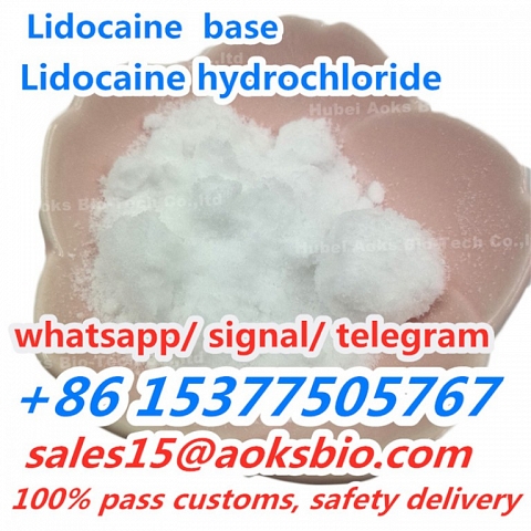 99% lidocaine hydrochloride hcl powder cas 73-78-9