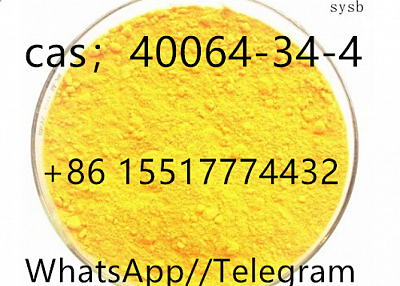 26 cas: 40064-34-4 4,4-piperidindiol gidrochloride