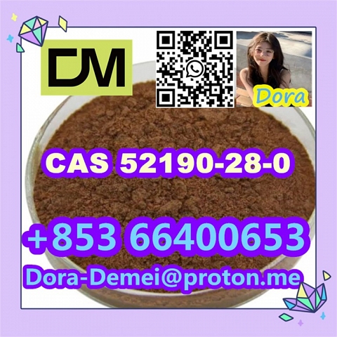 2-Bromo-3',4'-(methylenedioxy)propiophenone，CAS 52190-28-0